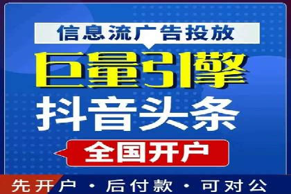 百度竞价SEM实战经验：案例分析及优化建议