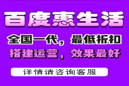 信息流广告优化实战攻略